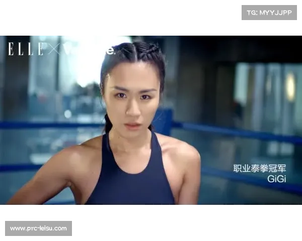 温柔陷阱：泰拳女郎的致命拥抱