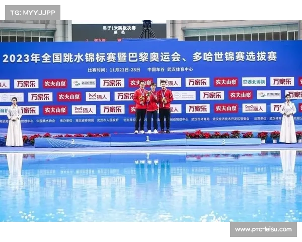 郑九源世锦赛男子1米板夺冠助中国跳水队斩获第三金